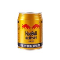 红牛维生素牛磺酸饮料250ml